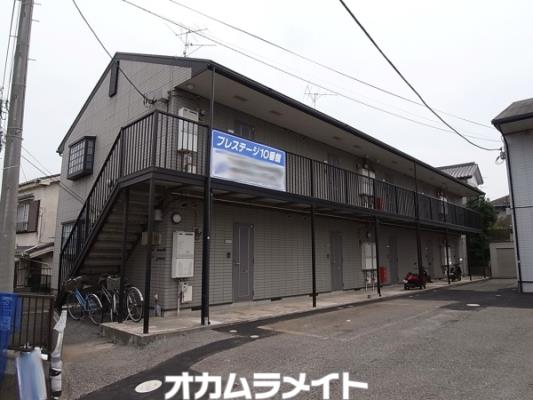 プレステージ10番館205