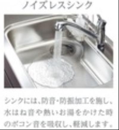 部屋その他画像2