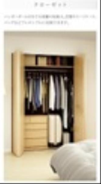 部屋その他画像1