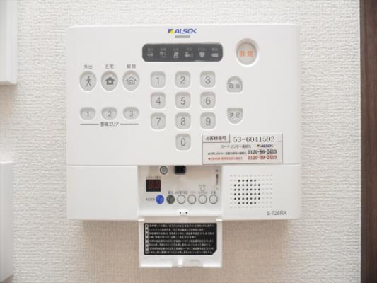 セキュリティ