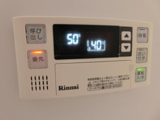 部屋その他画像3