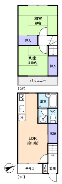 図面