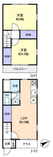図面