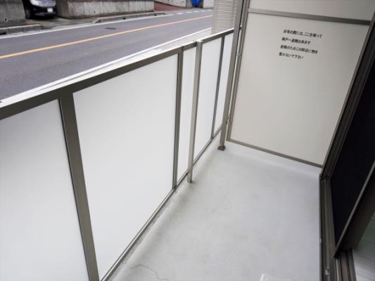 バルコニー(テラス)