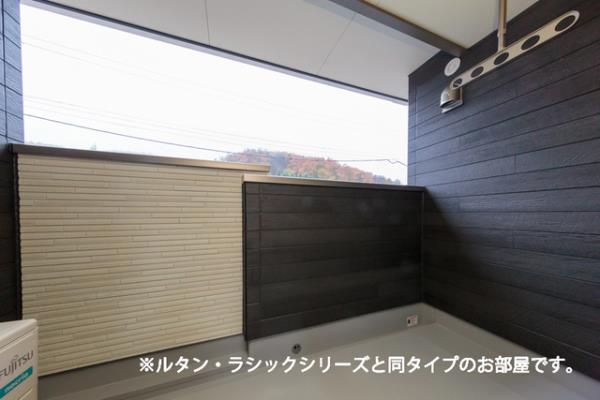 バルコニー(テラス)