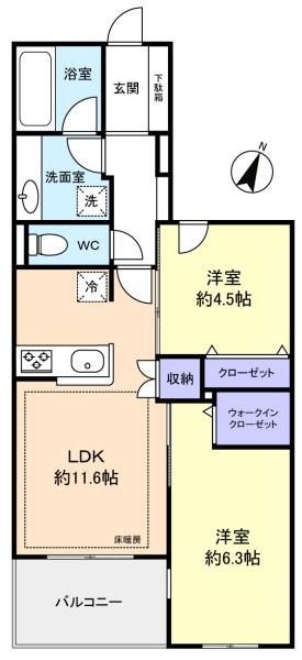 物件画像