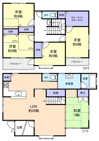 図面