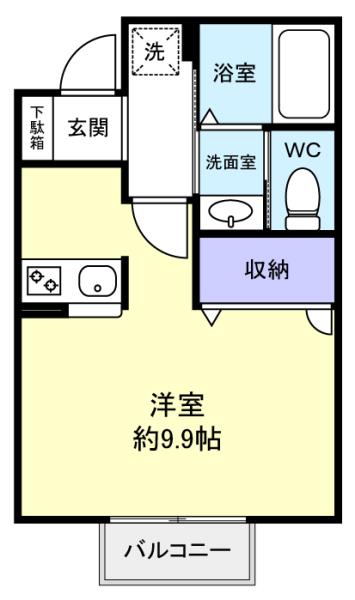 物件画像