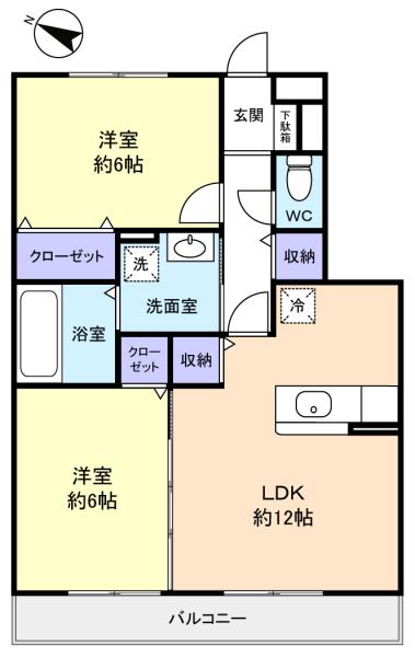 図面