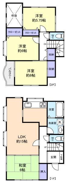 佐倉市上志津戸建11