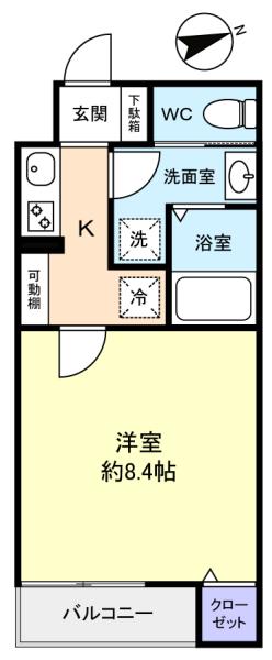 アルファリンデン202