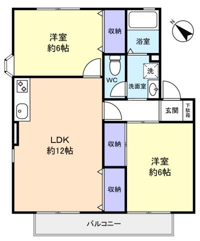 図面