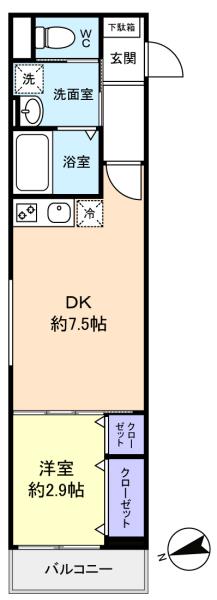 物件画像