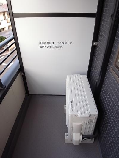 ﾊﾞﾙｺﾆｰ(ﾃﾗｽ)