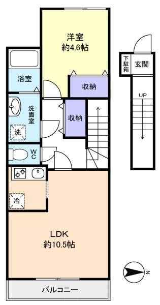 図面