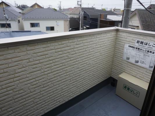 バルコニー(テラス)