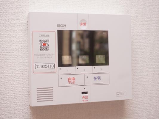 セキュリティ
