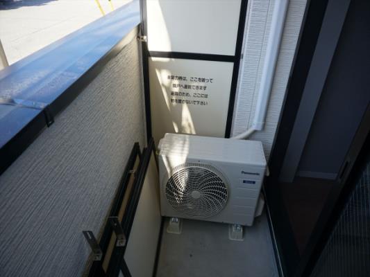 バルコニー(テラス)