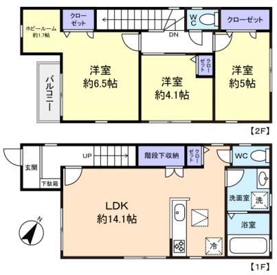 大和田新田戸建住宅（７６－５８）1