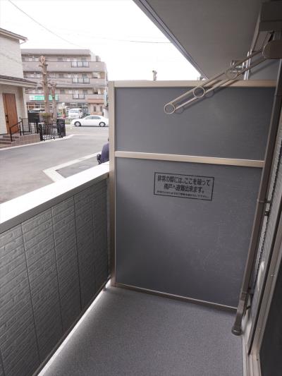 バルコニー(テラス)